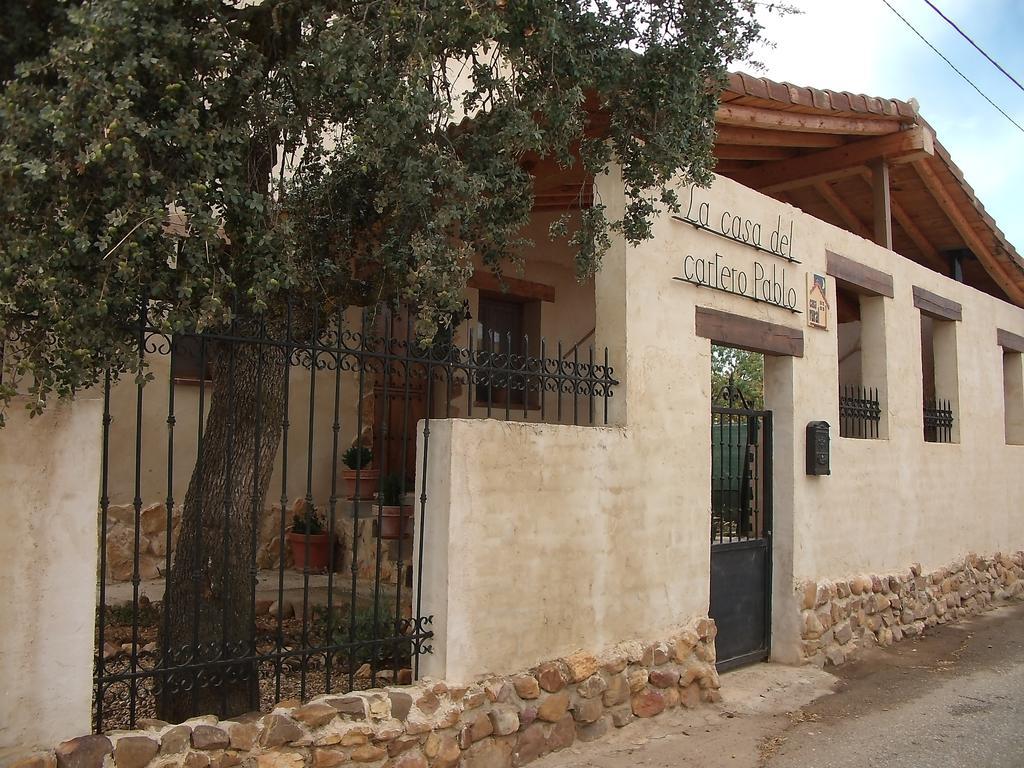 Saldana de Ayllon La Casa Del Cartero Pablo旅馆 外观 照片